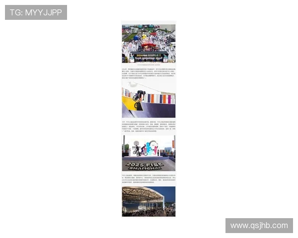 上海极限运动队荣登极限运动技术排行榜第七名引发热议