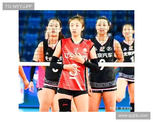 北京排球队选拔赛表现分析:比赛经验如何影响球队整体发挥 北京排球队选拔赛表现分析:比赛经验如何影响球队整体发挥