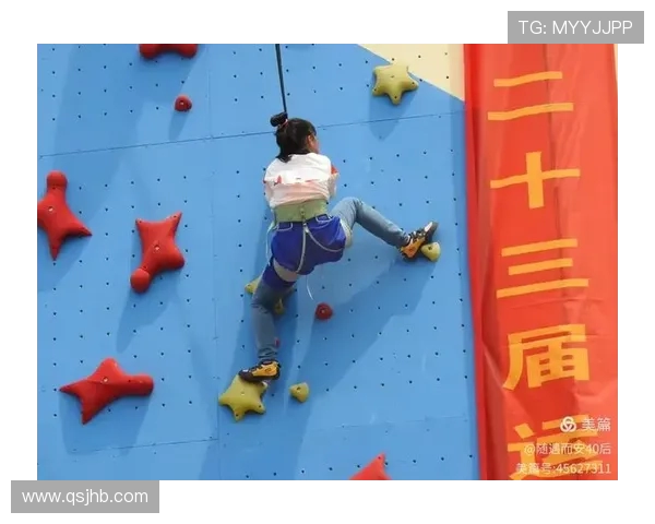 南京攀岩队在极限运动会中的个人能力表现全方位点评与分析 南京攀岩队在极限运动会中的个人能力表现全方位点评与分析