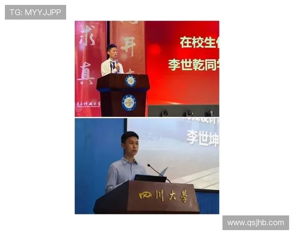 杨伟专访:揭秘滑板运动背后的成功秘诀与成长之路 杨伟专访:揭秘滑板运动背后的成功秘诀与成长之路