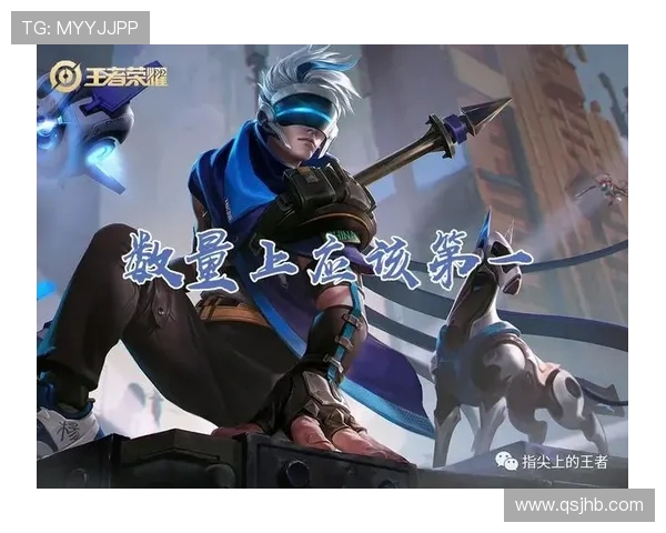 王者荣耀赛事经验排名揭晓WE战队荣登第六位引发热议