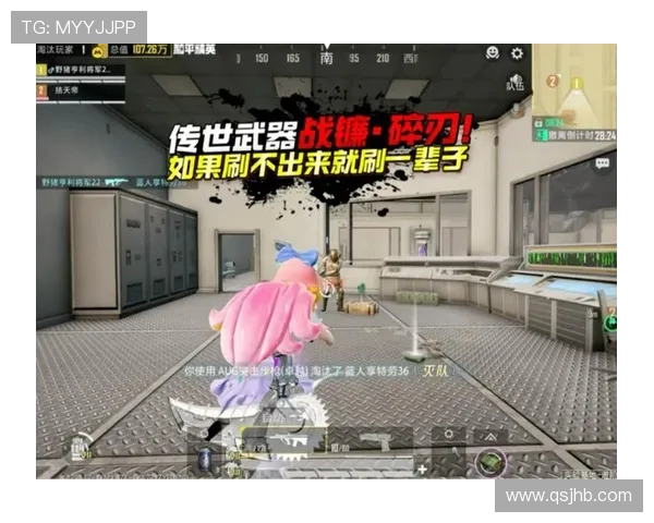 聚焦和平精英赛事LNG战队实力解析与未来展望