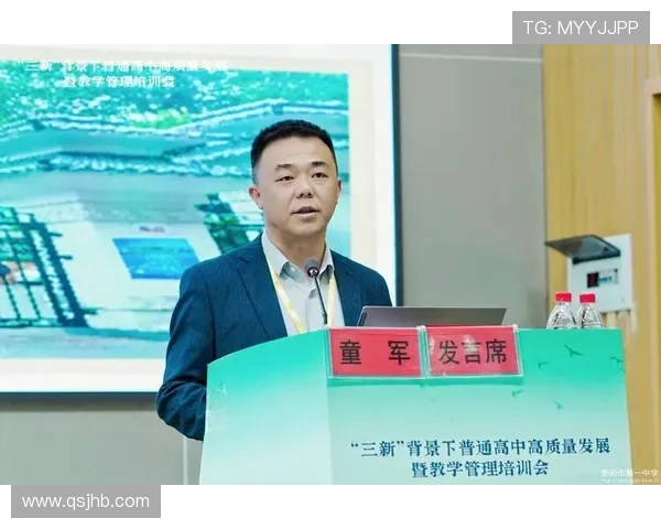 吕俊虎：在新时代背景下的科技创新与社会发展探索之路