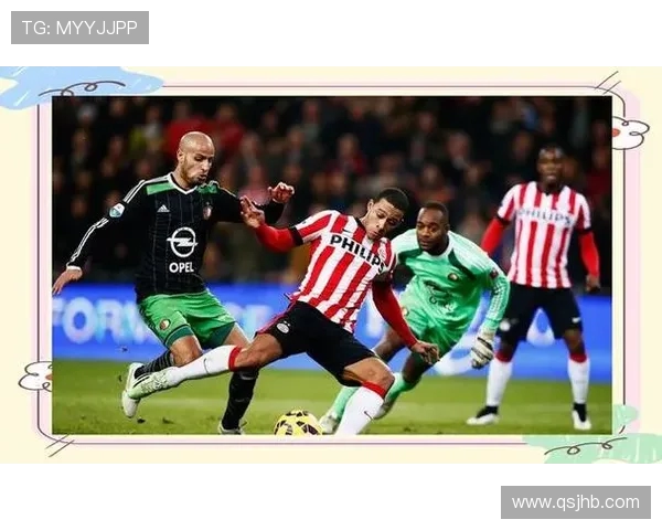 布雷达主场迎战埃因霍温FC双方争夺联赛重要积分之战 布雷达主场迎战埃因霍温FC双方争夺联赛重要积分之战