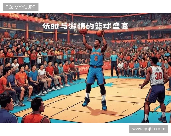 昆山与四川的精彩对决:篮球场上的激情碰撞与战术较量