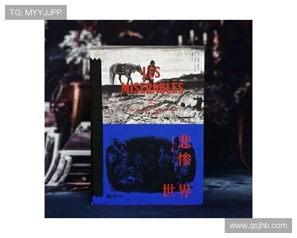 萨林杰的文学世界：探索孤独与叛逆的深刻内涵与影响