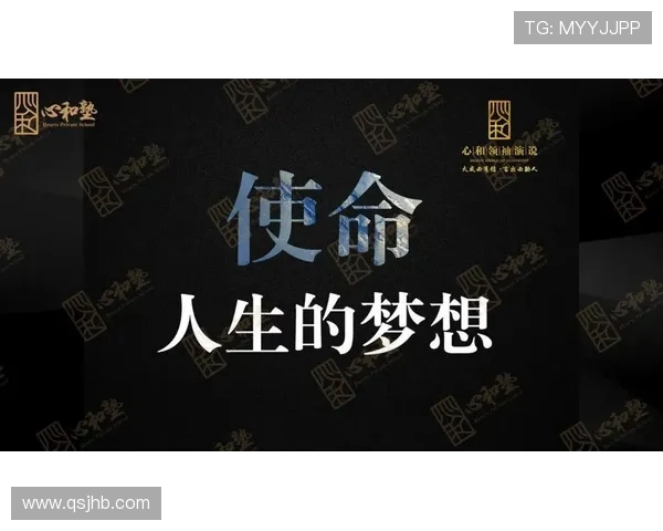 飞盘之路：李磊如何在深度对话中分享他的运动人生与梦想