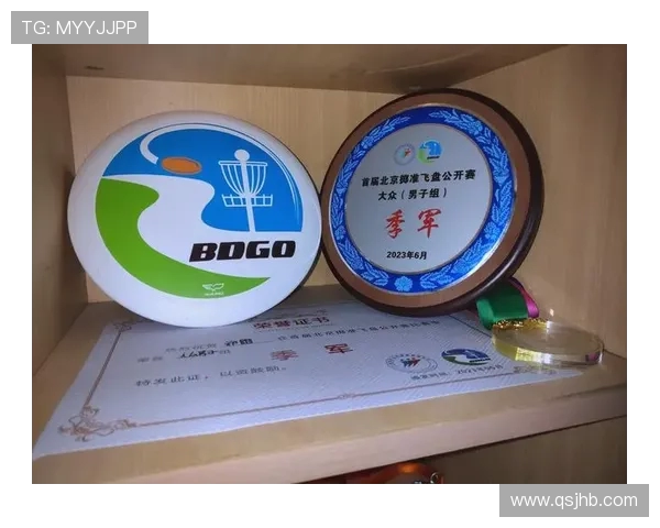 飞盘速度排行榜揭晓杭州飞盘队荣获第八名展现实力与潜力