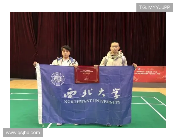 南京羽毛球队与上海羽毛球队赛后心理素质分析与反思