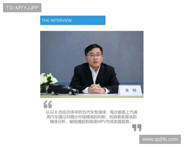 对话杨军：探索和平精英背后的成长与挑战之路