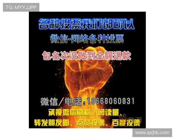 广州攀岩队荣登灵活性排行榜首位展现卓越实力与团队精神