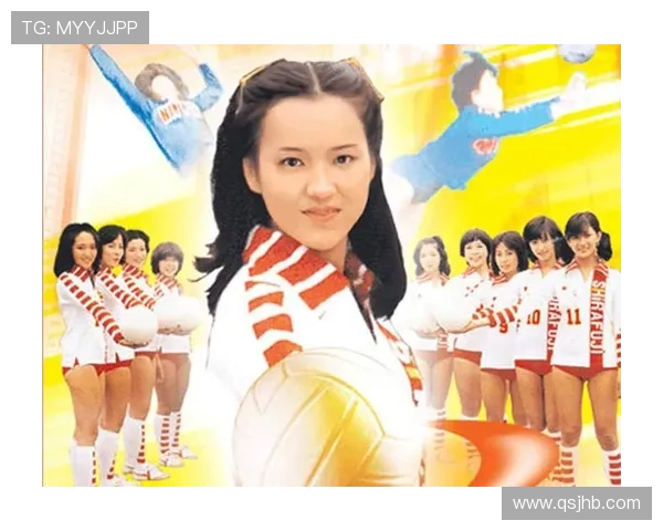 赵芳专访：从青涩少女到排球女将的辉煌历程与心路历程分享