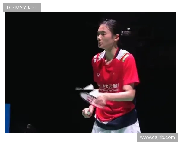 重庆羽毛球队心理素质提升之路探讨与热议