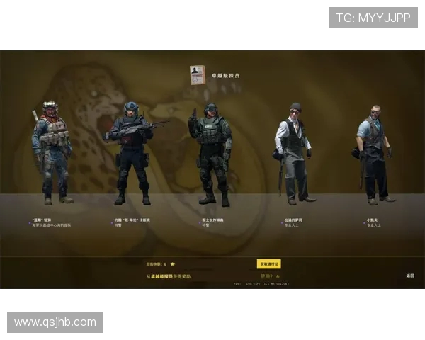 CSGO技术排行榜揭晓V5凭借卓越表现荣登第一名