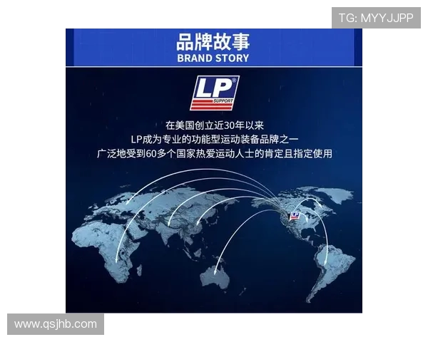 上海极限运动队整体压制打法深度分析与战术解读