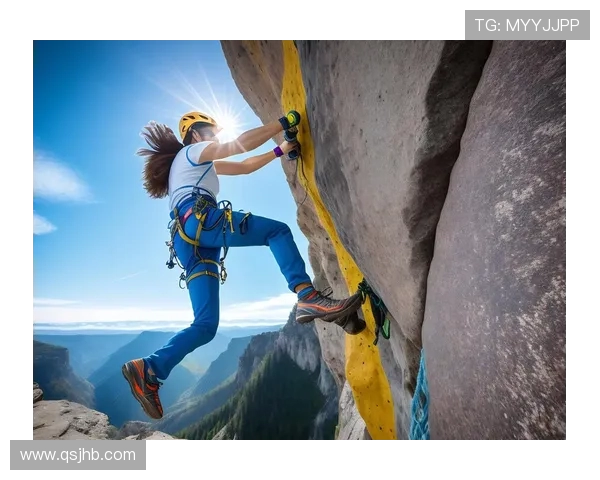 攀岩人生的深度对话：周娜如何在高峰中找到自我与勇气
